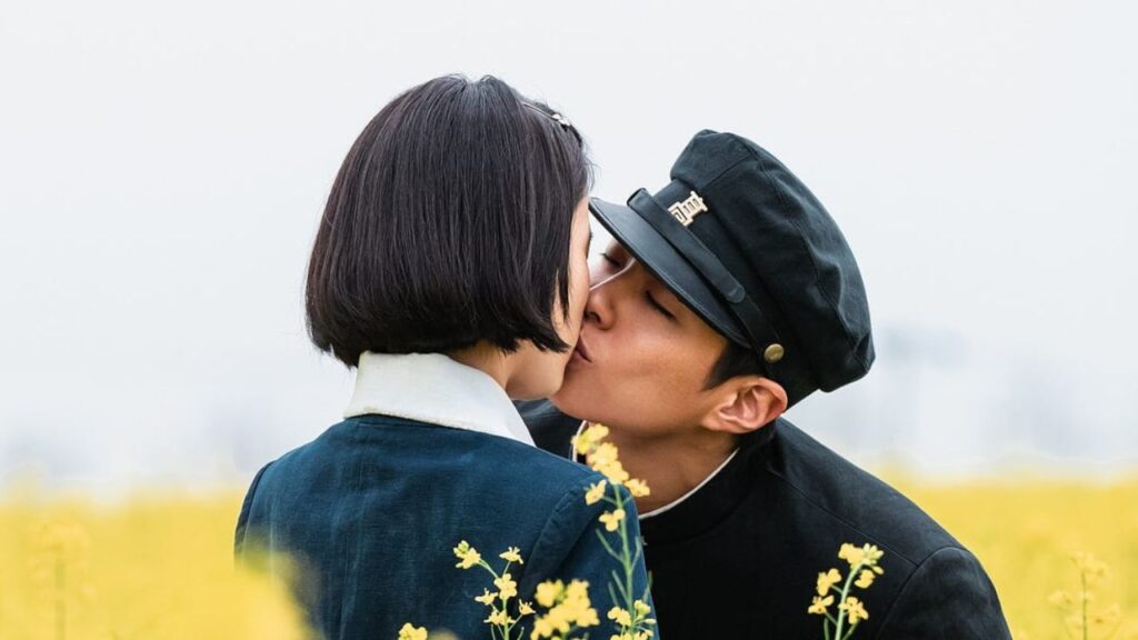 Blue Dragon Series Awards 2025