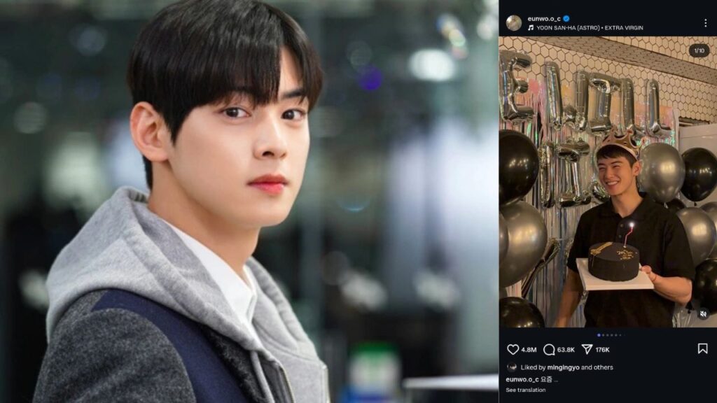 Cha Eun woo New Haircut