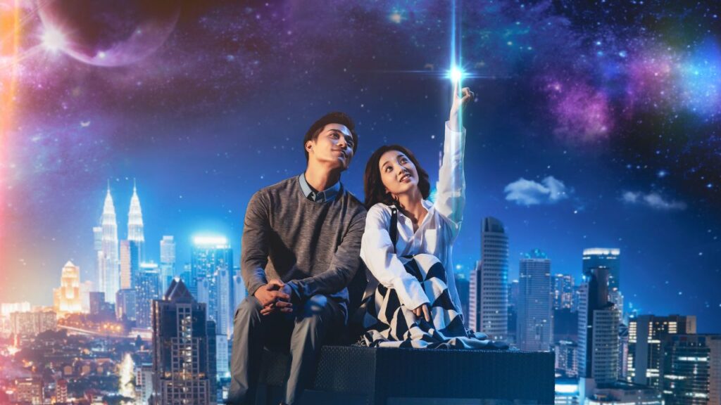 My Girlfriend Is An Alien