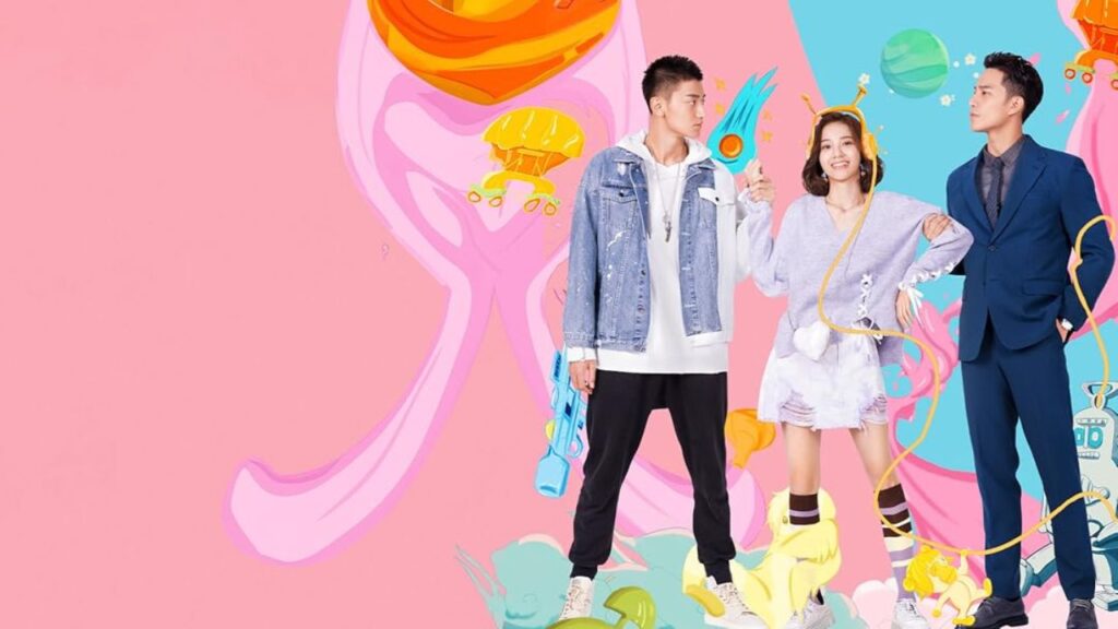 My Girlfriend Is An Alien